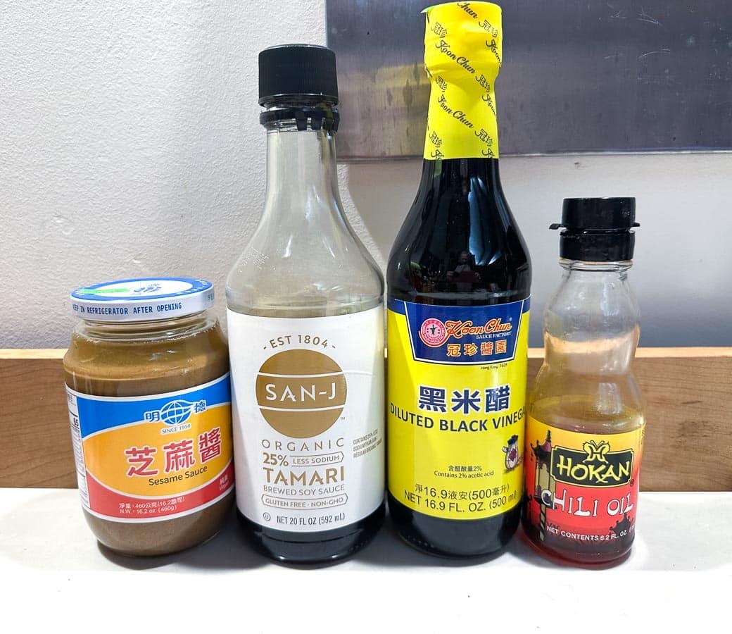 ingredients for dan dan noodles.